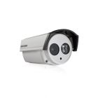 海康威視 DS-2CC12A2P-IT2 700TVL 紅外防水筒型攝像機(1/3