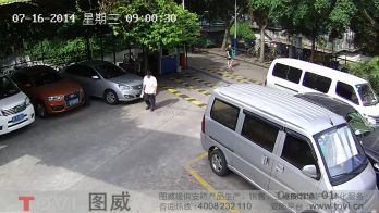 200萬像素-某廣州停車場車輛進出口超高清視頻監控錄像演示