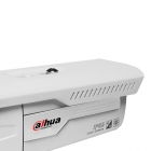 大華 DH-IPC-HFW1105B 高清(100萬像素720P)單燈紅外防水槍型網(wǎng)絡攝像機(1/3