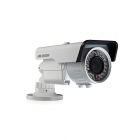 海康威視 DS-2CC1281P-AVFIR3 600TVL ICR變焦紅外防水筒型攝像機(1/3