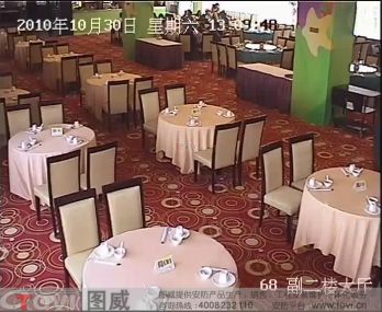 D1效果-某餐廳大廳視頻監(jiān)控錄像演示