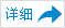亞運會安防監控工程更多信息